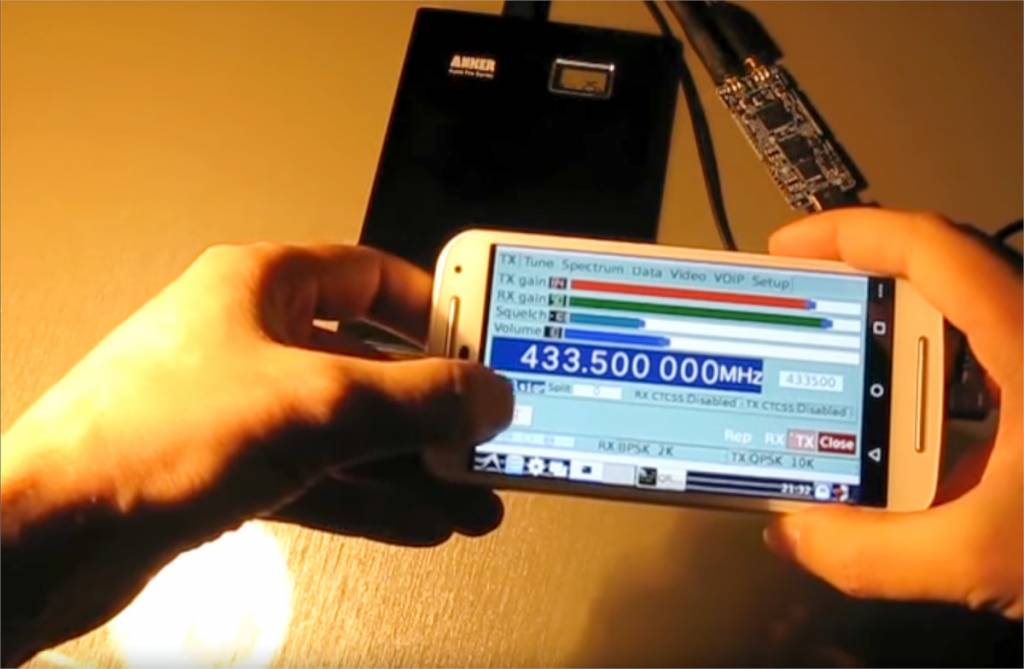 QRadioLink